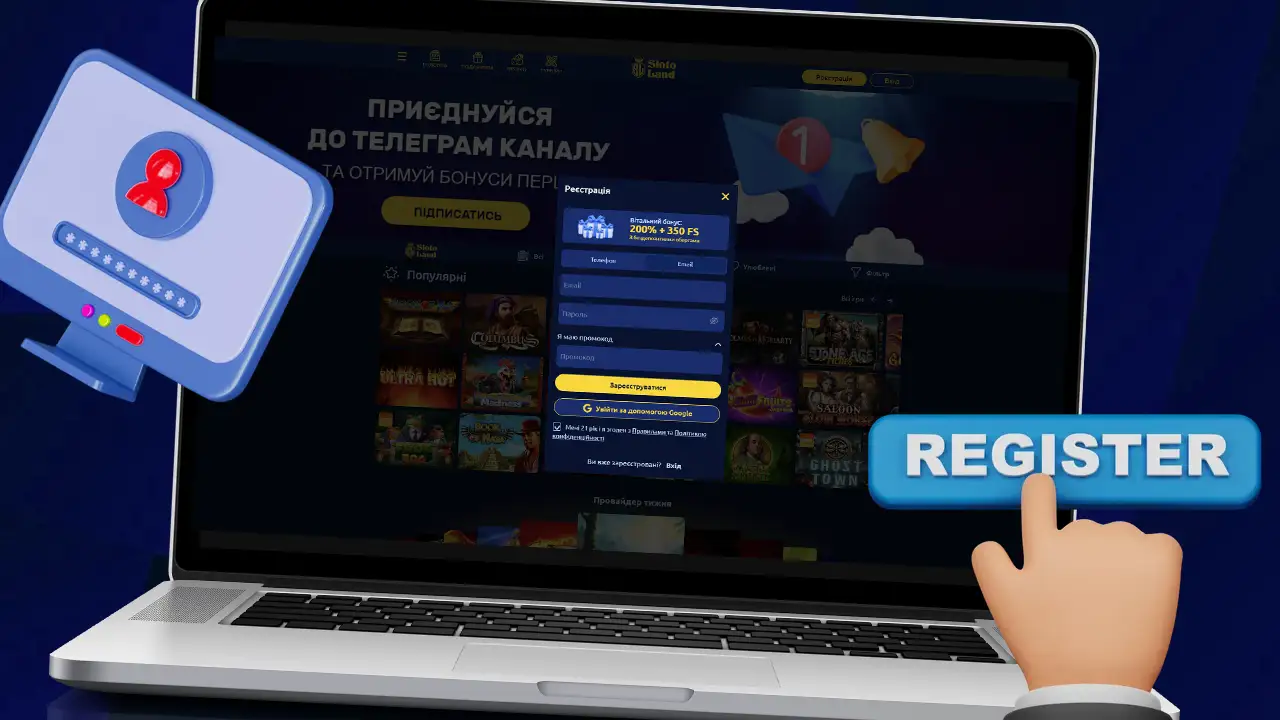 Створити акаунт казино Slotoland 